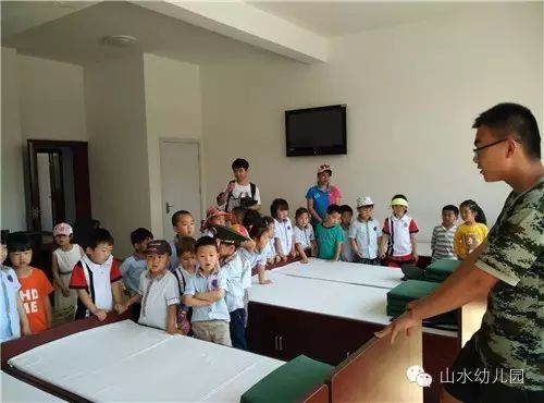 幼园中班英语外教一对一教学：Shanshui幼儿园社会实践活动中班，国际A类-第14张图片-阿卡索
