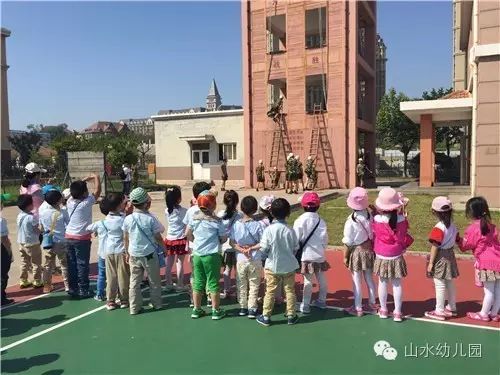 幼园中班英语外教一对一教学：Shanshui幼儿园社会实践活动中班，国际A类-第19张图片-阿卡索