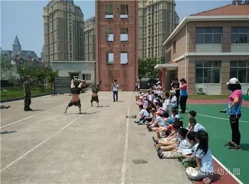 幼园中班英语外教一对一教学：Shanshui幼儿园社会实践活动中班，国际A类-第24张图片-阿卡索