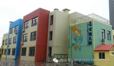 幼园中班英语外教一对一教学：Shanshui幼儿园社会实践活动中班，国际A类-第27张图片-阿卡索