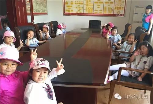 幼园中班英语外教一对一教学：Shanshui幼儿园社会实践活动中班，国际A类-第4张图片-阿卡索