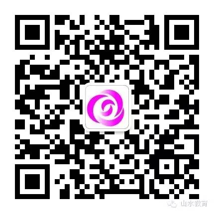 幼园中班英语外教一对一教学：Shanshui幼儿园社会实践活动中班，国际A类-第31张图片-阿卡索
