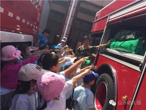 幼园中班英语外教一对一教学：Shanshui幼儿园社会实践活动中班，国际A类-第5张图片-阿卡索