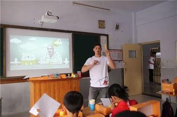 外教一对一雅思多少钱：寒假雅思辅导班课程，助力提升英语水平