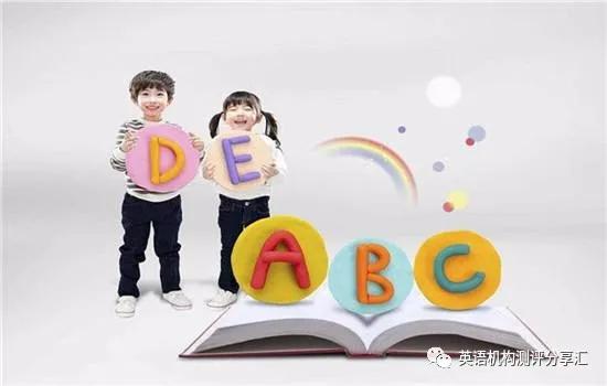 阿卡索英语与阿卡索：阿卡索阿卡索英语哪个好？真实评价对比明显