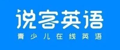 外教网上课时间：一切都是真实的事情！揭露了2025英语外教十大在线在线口语课程！哪一个更好？ （收费价格）-第11张图片-阿卡索