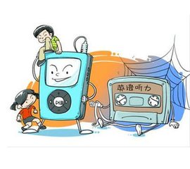 佟大为英语：在线英语口语儿童（在线英语口语培训中心）-第5张图片-阿卡索