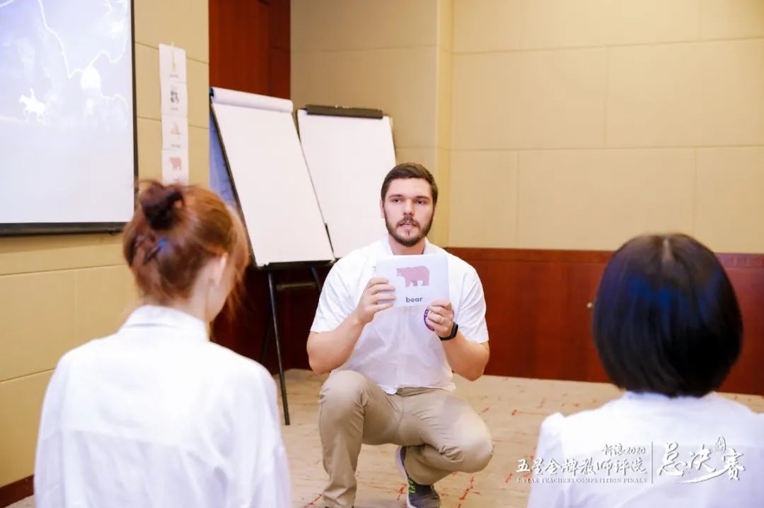 外教一对一 哈尔滨：好消息！ Harbin青年英语团队赢得了Sina五星级黄金老师奖！-第13张图片-阿卡索