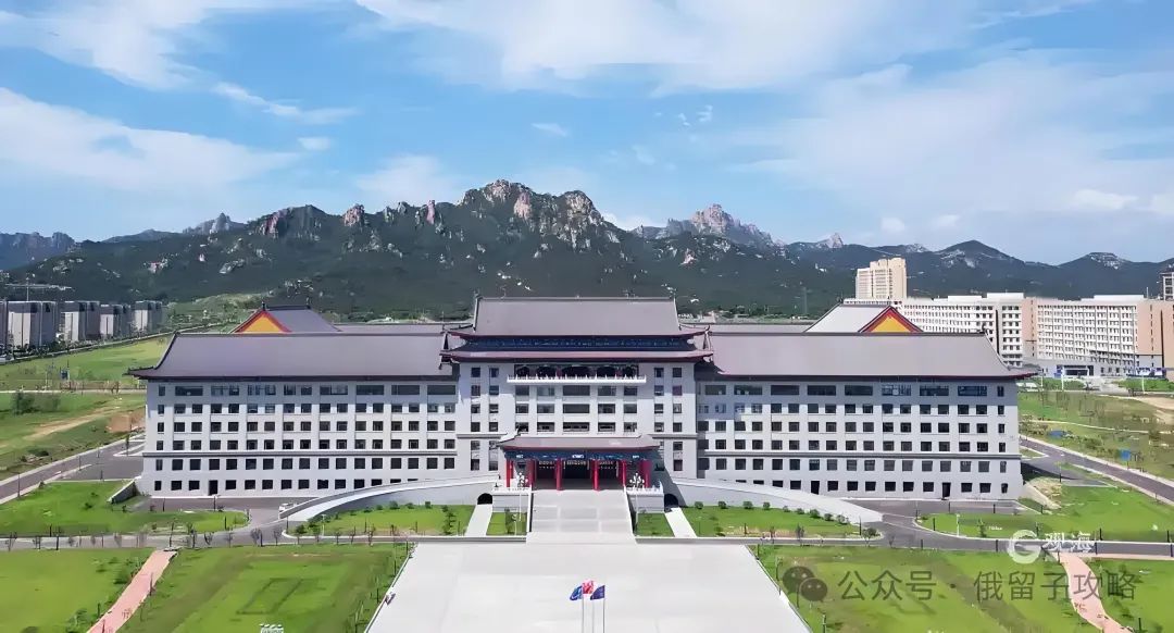 外教一对一 哈尔滨：Harbin工程大学（Qingdao） - 俄罗斯汤姆斯克州立大学出国书籍-第3张图片-阿卡索