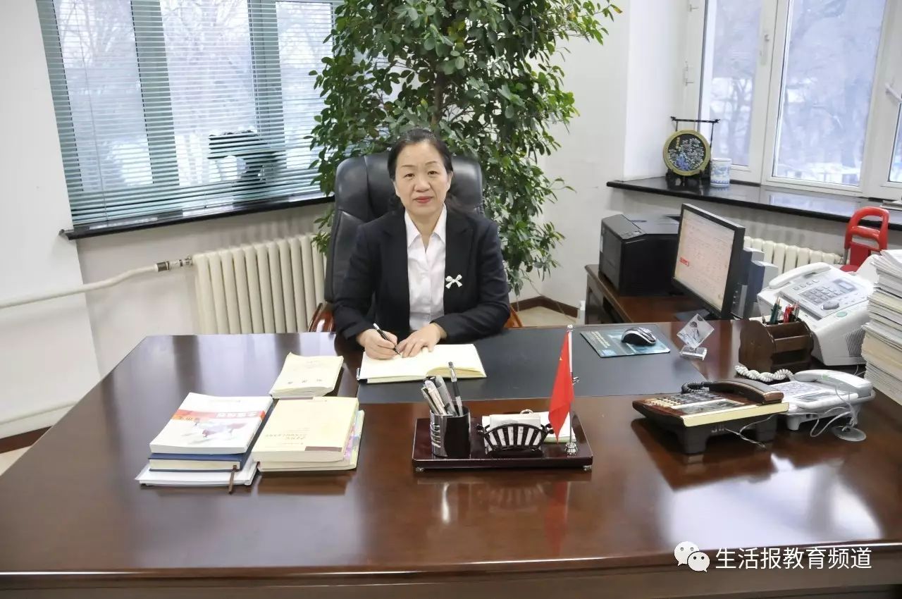 外教一对一 哈尔滨：Harbin City在第24章搜索教师和学生幸福的“密码”反思中的“密码”-第1张图片-阿卡索