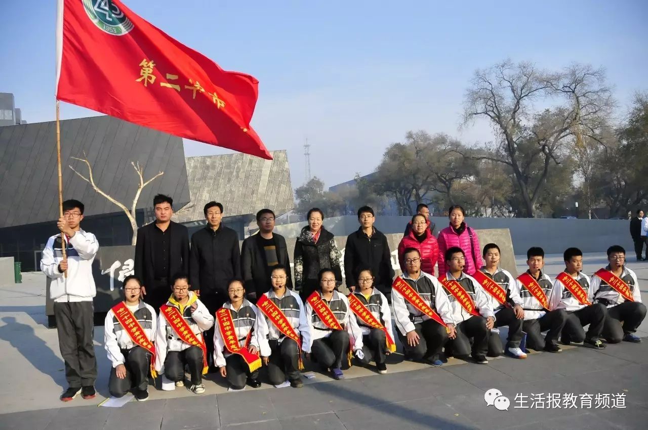 外教一对一 哈尔滨：Harbin City在第24章搜索教师和学生幸福的“密码”反思中的“密码”-第10张图片-阿卡索