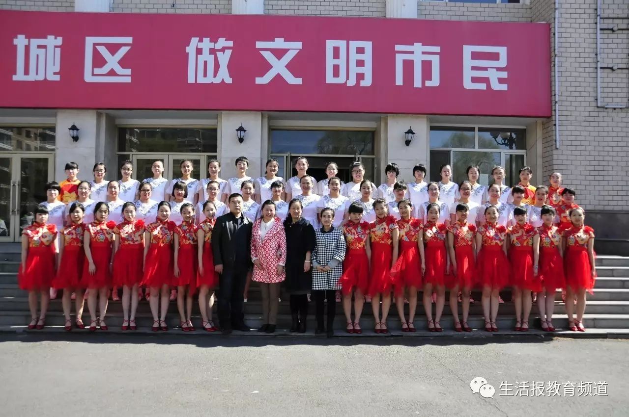 外教一对一 哈尔滨：Harbin City在第24章搜索教师和学生幸福的“密码”反思中的“密码”-第12张图片-阿卡索