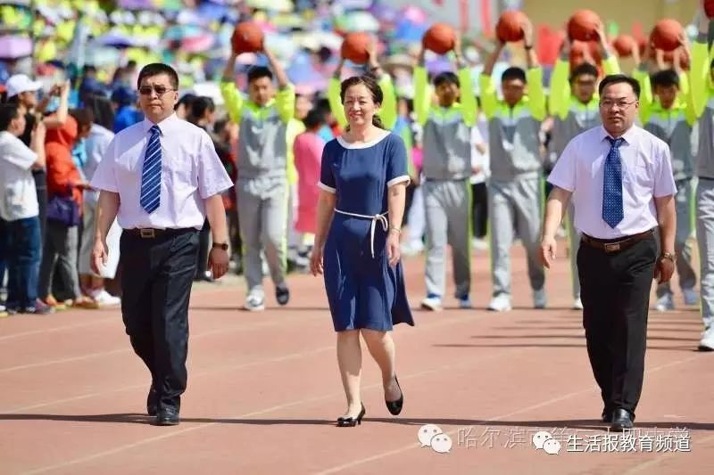 外教一对一 哈尔滨：Harbin City在第24章搜索教师和学生幸福的“密码”反思中的“密码”-第16张图片-阿卡索