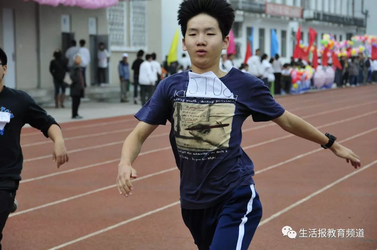 外教一对一 哈尔滨：Harbin City在第24章搜索教师和学生幸福的“密码”反思中的“密码”-第17张图片-阿卡索