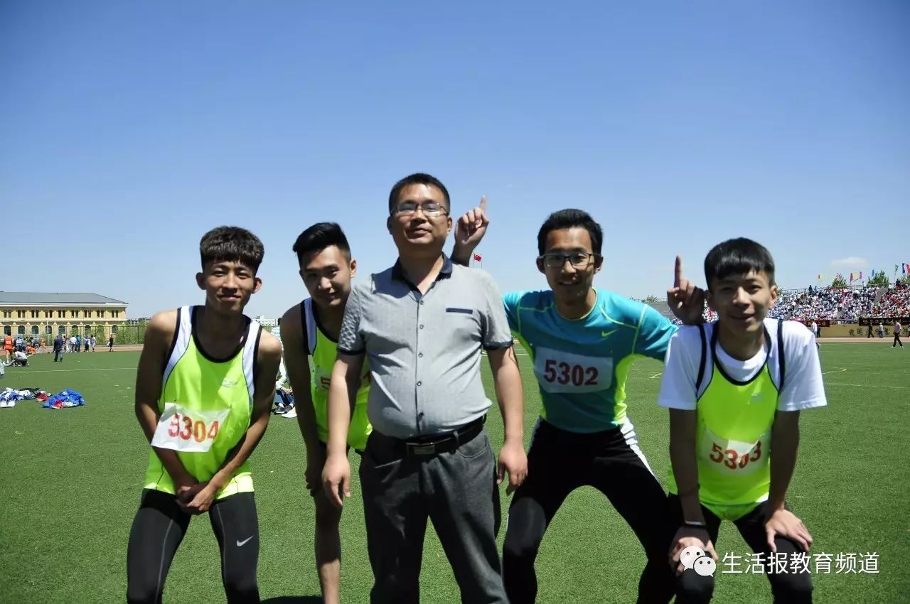 外教一对一 哈尔滨：Harbin City在第24章搜索教师和学生幸福的“密码”反思中的“密码”-第18张图片-阿卡索