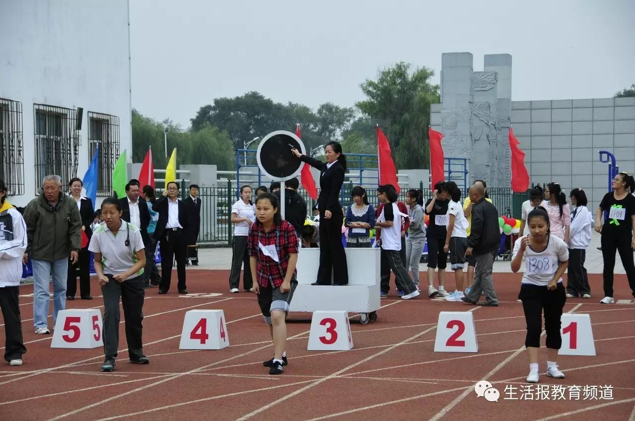 外教一对一 哈尔滨：Harbin City在第24章搜索教师和学生幸福的“密码”反思中的“密码”-第20张图片-阿卡索