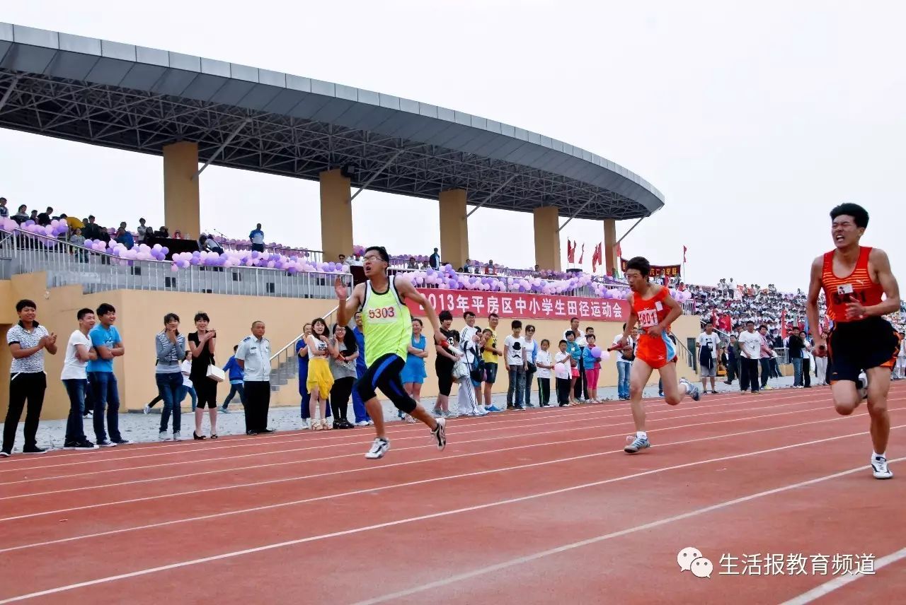 外教一对一 哈尔滨：Harbin City在第24章搜索教师和学生幸福的“密码”反思中的“密码”-第21张图片-阿卡索