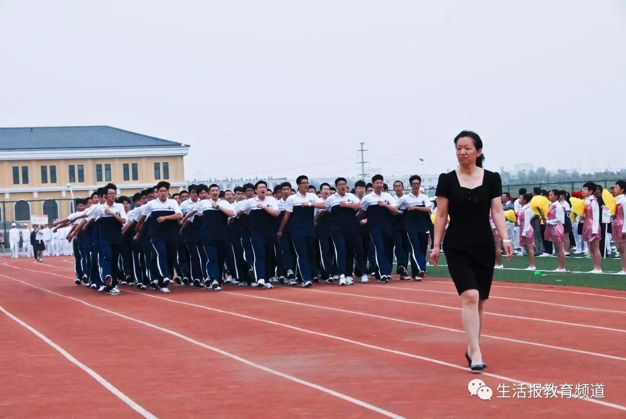 外教一对一 哈尔滨：Harbin City在第24章搜索教师和学生幸福的“密码”反思中的“密码”-第22张图片-阿卡索