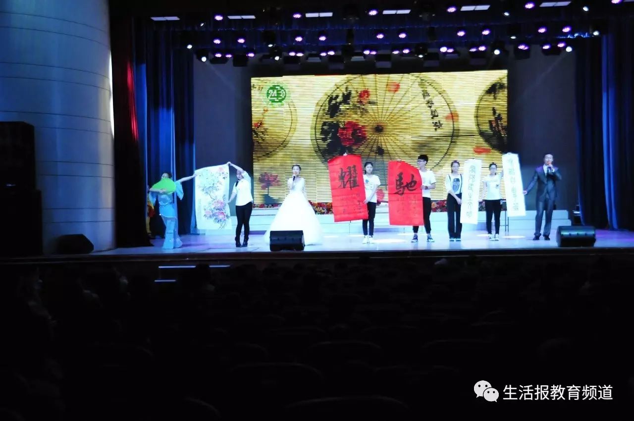 外教一对一 哈尔滨：Harbin City在第24章搜索教师和学生幸福的“密码”反思中的“密码”-第23张图片-阿卡索