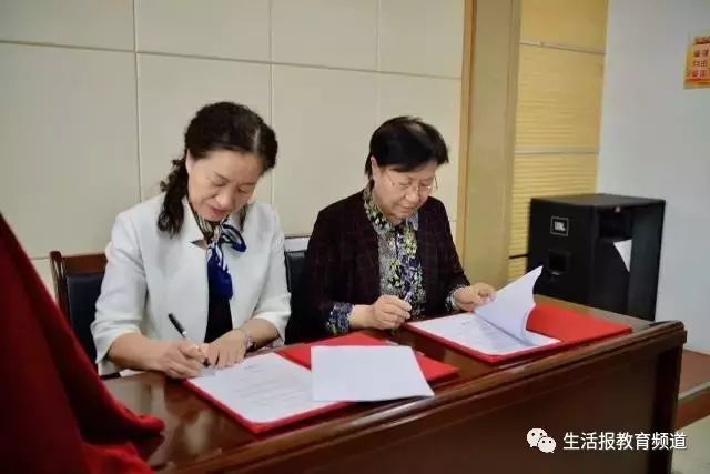 外教一对一 哈尔滨：Harbin City在第24章搜索教师和学生幸福的“密码”反思中的“密码”-第33张图片-阿卡索