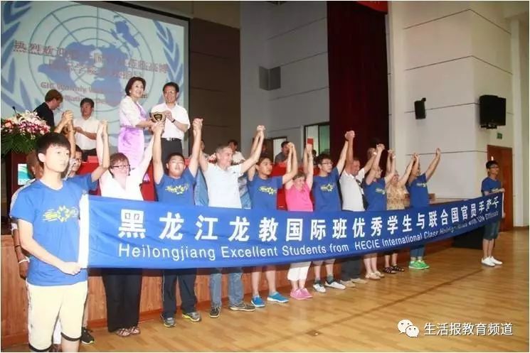 外教一对一 哈尔滨：Harbin City在第24章搜索教师和学生幸福的“密码”反思中的“密码”-第35张图片-阿卡索