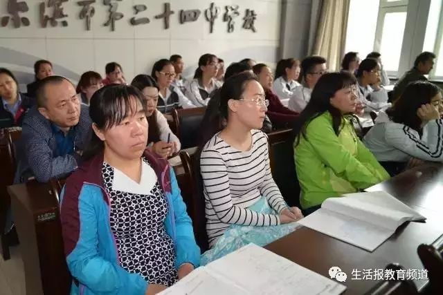 外教一对一 哈尔滨：Harbin City在第24章搜索教师和学生幸福的“密码”反思中的“密码”-第36张图片-阿卡索