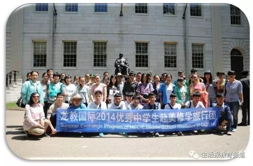 外教一对一 哈尔滨：Harbin City在第24章搜索教师和学生幸福的“密码”反思中的“密码”-第38张图片-阿卡索
