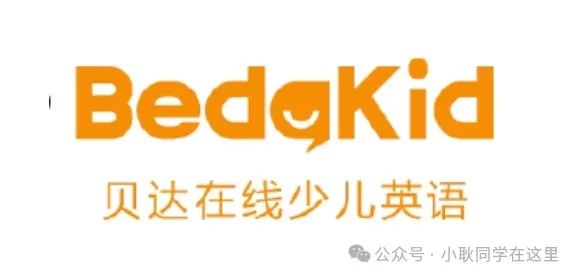 一对一外教哪个平台更好：哪个一对一的外教课程在2025年更好？比较前十名现场班级的实际影响，哪一个值得选择？-第4张图片-阿卡索