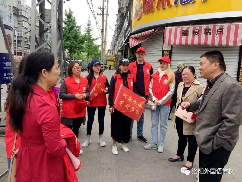 一对一外教俄语：硬园丁给他们的爱和志愿服务服务