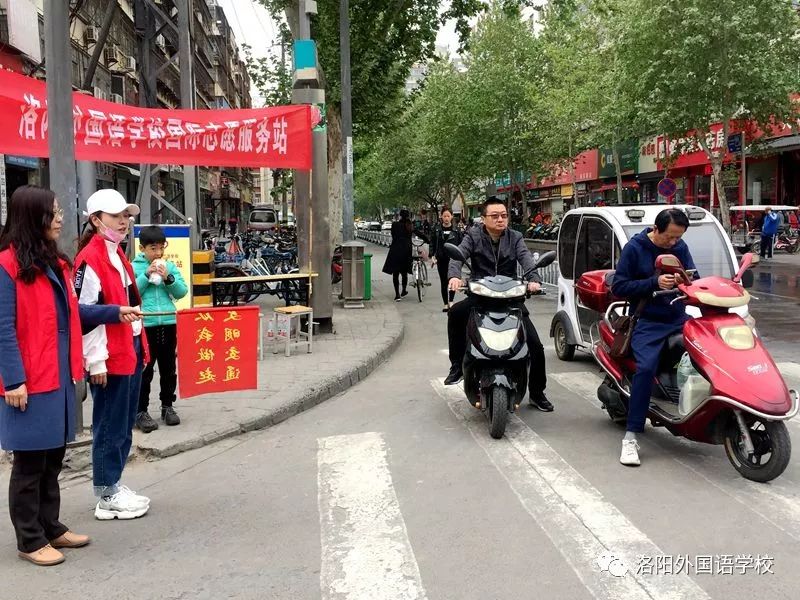 一对一外教俄语：硬园丁给他们的爱和志愿服务服务-第13张图片-阿卡索