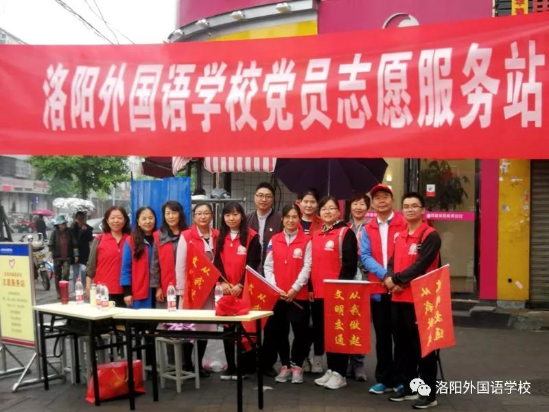 一对一外教俄语：硬园丁给他们的爱和志愿服务服务-第8张图片-阿卡索