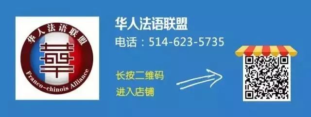 蒙城一对一外教英语班：蒙特利尔华人注意了！知道了这一点，不仅让你看起来好看、知识渊博，而且还有一份高薪好工作等着你！-第5张图片-阿卡索