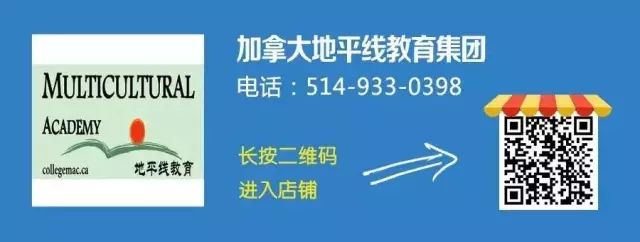 蒙城一对一外教英语班：蒙特利尔华人注意了！知道了这一点，不仅让你看起来好看、知识渊博，而且还有一份高薪好工作等着你！-第9张图片-阿卡索