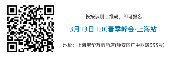 深圳有一对一外教吗：非凡的用途？ 66个来自Tsinghua大学，台北和Tsinghua大学的硕士和博士生，加入深圳的教师。学校回答：使用优秀的人培养更好的人没有错！-第22张图片-阿卡索