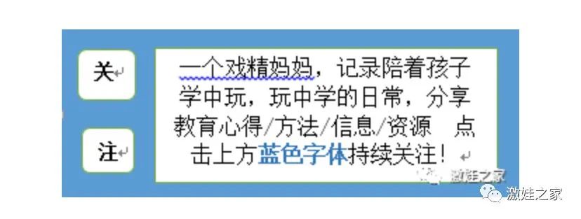 外教英语一对一下载：如何为您的孩子选择合适的英语在线课程？ （随附探测指南）