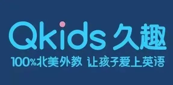 英语一对一外教费用：在2025年揭示了十大在线儿童一对一的英语课程，外教可靠性和成本被披露了！-第11张图片-阿卡索