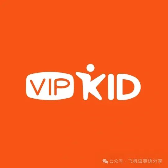 外教一对一英语要学吗：欧美外教一对一的在线课程解锁了新的英语学习水平！-第15张图片-阿卡索