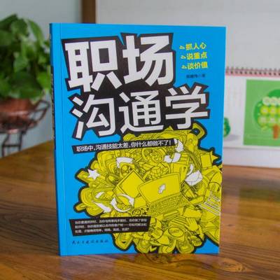 ai一对一外教：一位6岁的外教会说一对一的口语，所以孩子们学习英语时不能停止笑！ （附上专业课程选择指南以避免陷阱）
