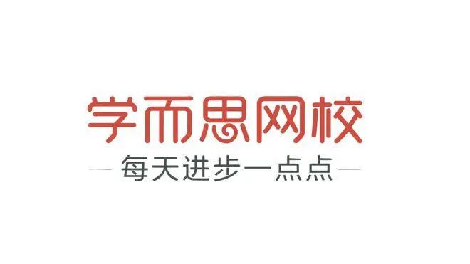 外教英语一对一培训费用：2025课程选择指南！十大英语一对一的外教培训排名评估！最新价格比较〜-第12张图片-阿卡索
