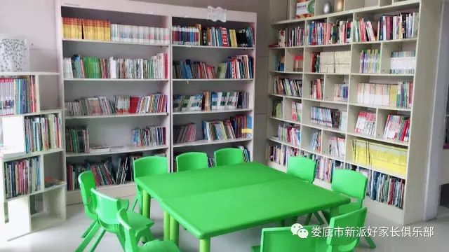 英语外教一对一8元：新英语0元所有外教+中学教育经验课程-第4张图片-阿卡索
