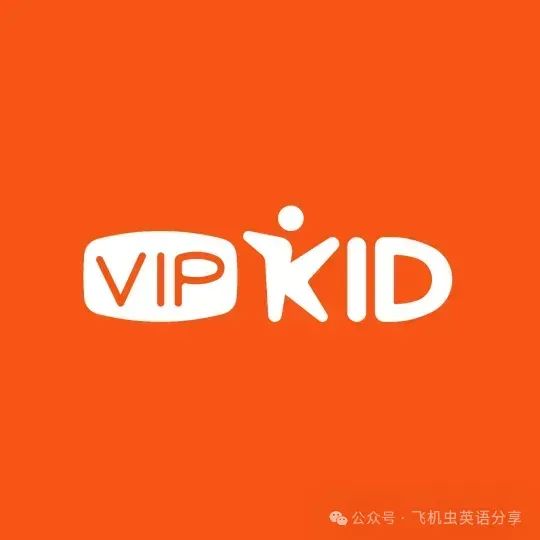外教一对一高效教学课程：哪个口语学习公司是儿童英语外教最具成本效益的？阅读后您会理解这篇文章！-第13张图片-阿卡索