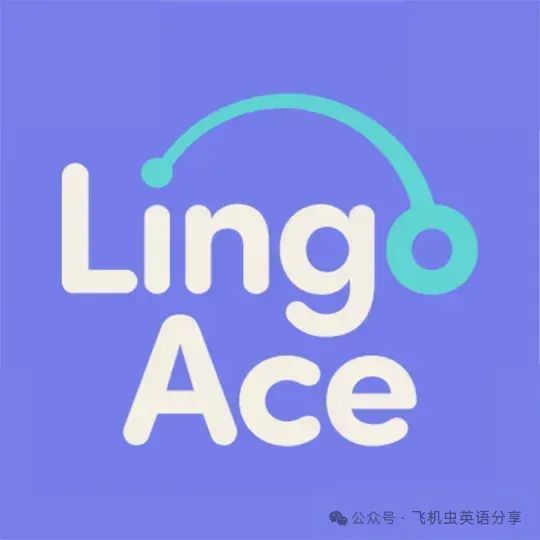 外教一对一高效教学课程：哪个口语学习公司是儿童英语外教最具成本效益的？阅读后您会理解这篇文章！-第18张图片-阿卡索