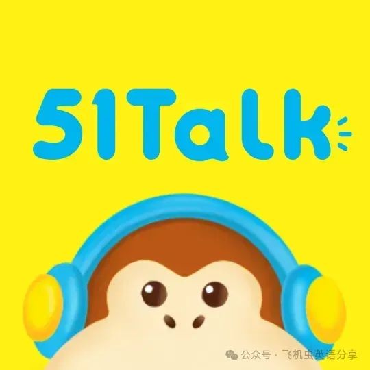 外教一对一高效教学课程：哪个口语学习公司是儿童英语外教最具成本效益的？阅读后您会理解这篇文章！-第20张图片-阿卡索