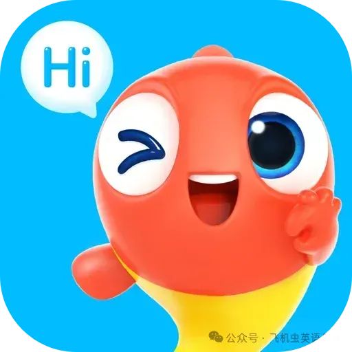 外教一对一高效教学课程：哪个口语学习公司是儿童英语外教最具成本效益的？阅读后您会理解这篇文章！-第21张图片-阿卡索