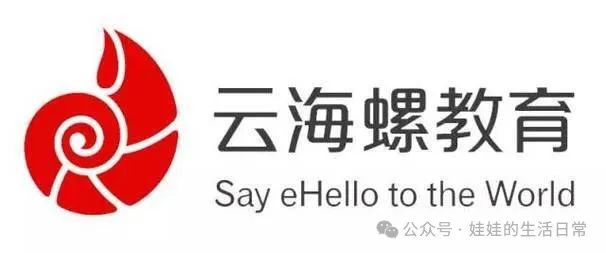 一对一外教英语靠谱：一对一的外教课程英语排名，对十大在线机构的深入评估，哪一个更可靠？-第11张图片-阿卡索