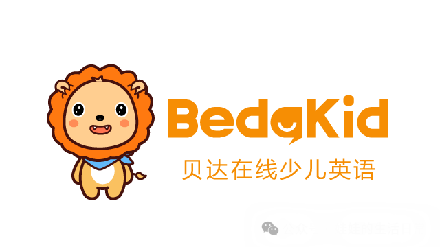 一对一外教英语靠谱：一对一的外教课程英语排名，对十大在线机构的深入评估，哪一个更可靠？-第13张图片-阿卡索