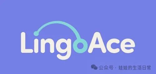 一对一外教英语靠谱：一对一的外教课程英语排名，对十大在线机构的深入评估，哪一个更可靠？-第15张图片-阿卡索