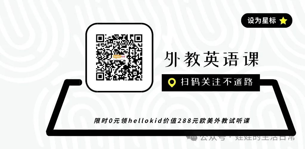 一对一外教英语靠谱：一对一的外教课程英语排名，对十大在线机构的深入评估，哪一个更可靠？-第23张图片-阿卡索