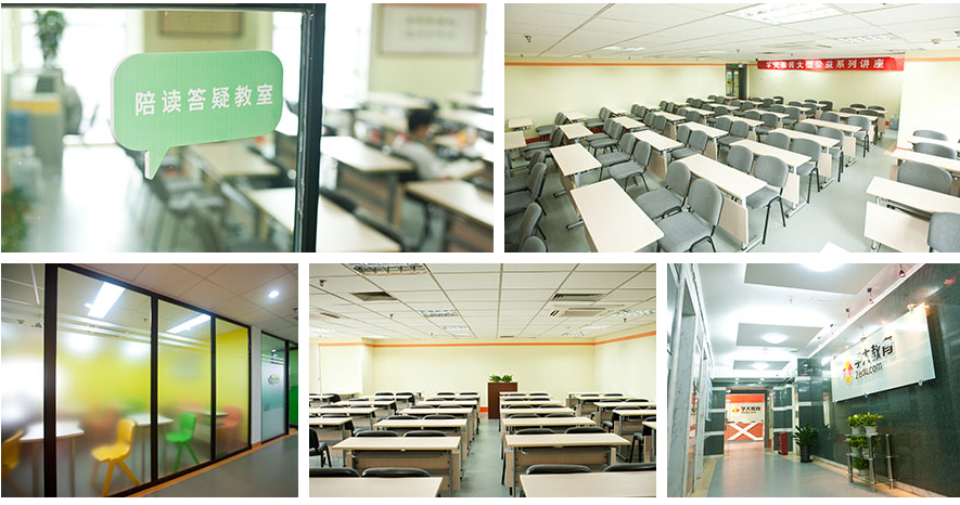 呼和浩特市外教一对一：2025呼市回民区，专注高三艺考生文化课冲刺的培训机构大揭秘-第3张图片-阿卡索