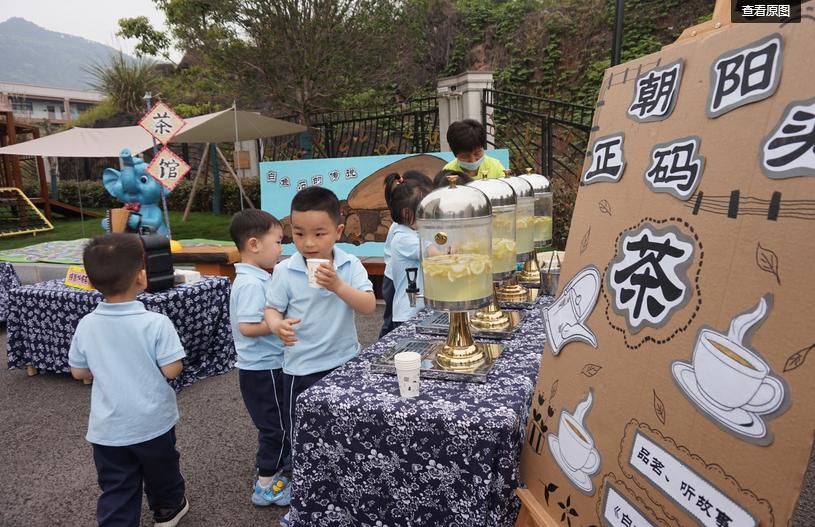 幼园请一对一外教老师好吗：如果您可以在幼儿园去公众，请不要在孩子中选择私人！这4个铁杆优势无法与私人优势进行比较-第6张图片-阿卡索